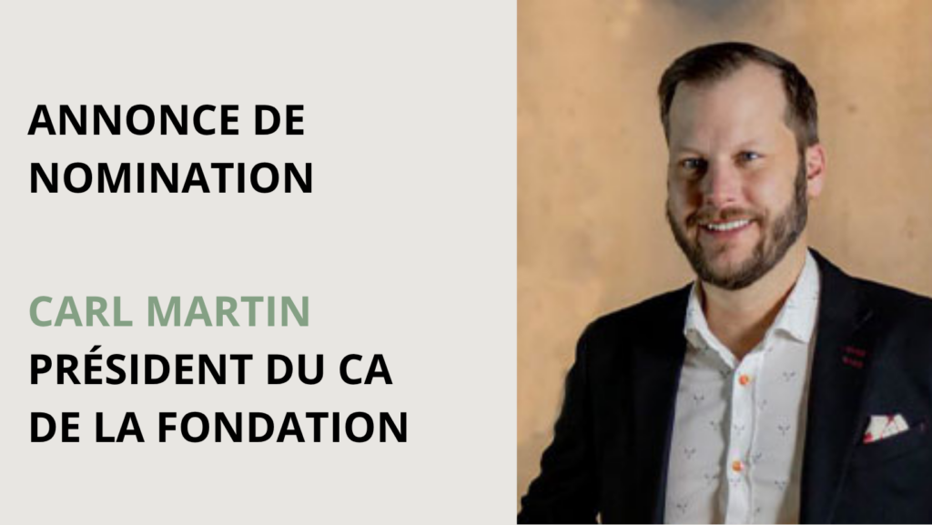 Annonce de nomination