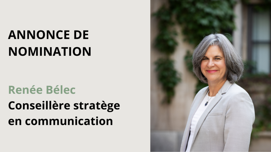 Annonce de nomination